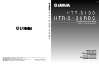 Yamaha HTR-5130-RDS - Owners Manual 
